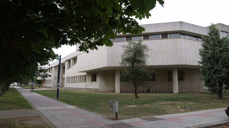 Universidad Biologia