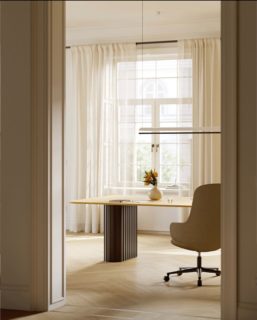 Una silla de conferencia que combina líneas suaves y orgánicas para brindar comodidad y estilo dentro de cualquier entorno profesional. 

#contractfurniture #interiordesign #officefurnituretrends